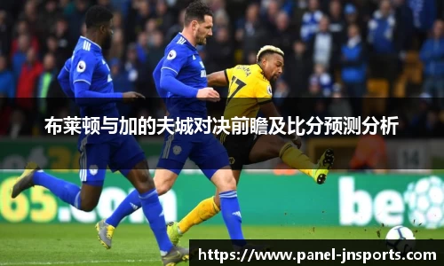 江南体育注册登录